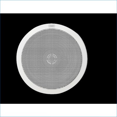 GME-5 inch Marine Panel Speaker pair Whi